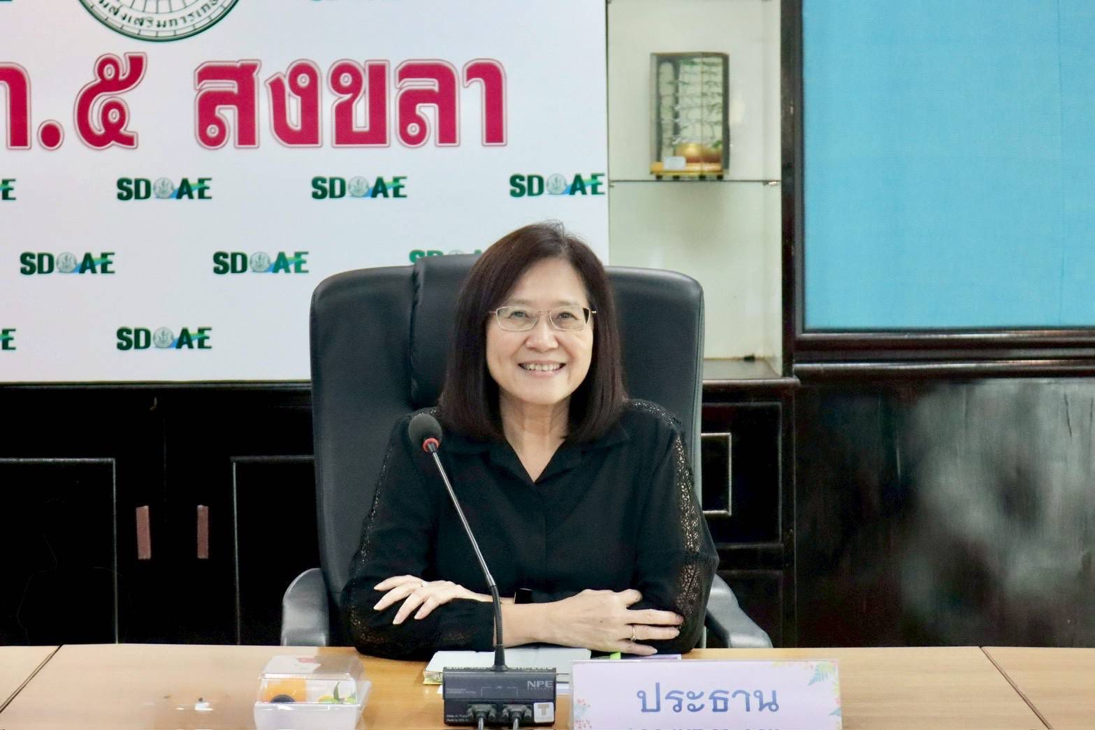 ศทม.ชพ.เข้าร่วมประชุมเกษตรจังหวัดและหัวหน้าส่วนราชการระดับเขต ครั้งที่ 1/2569