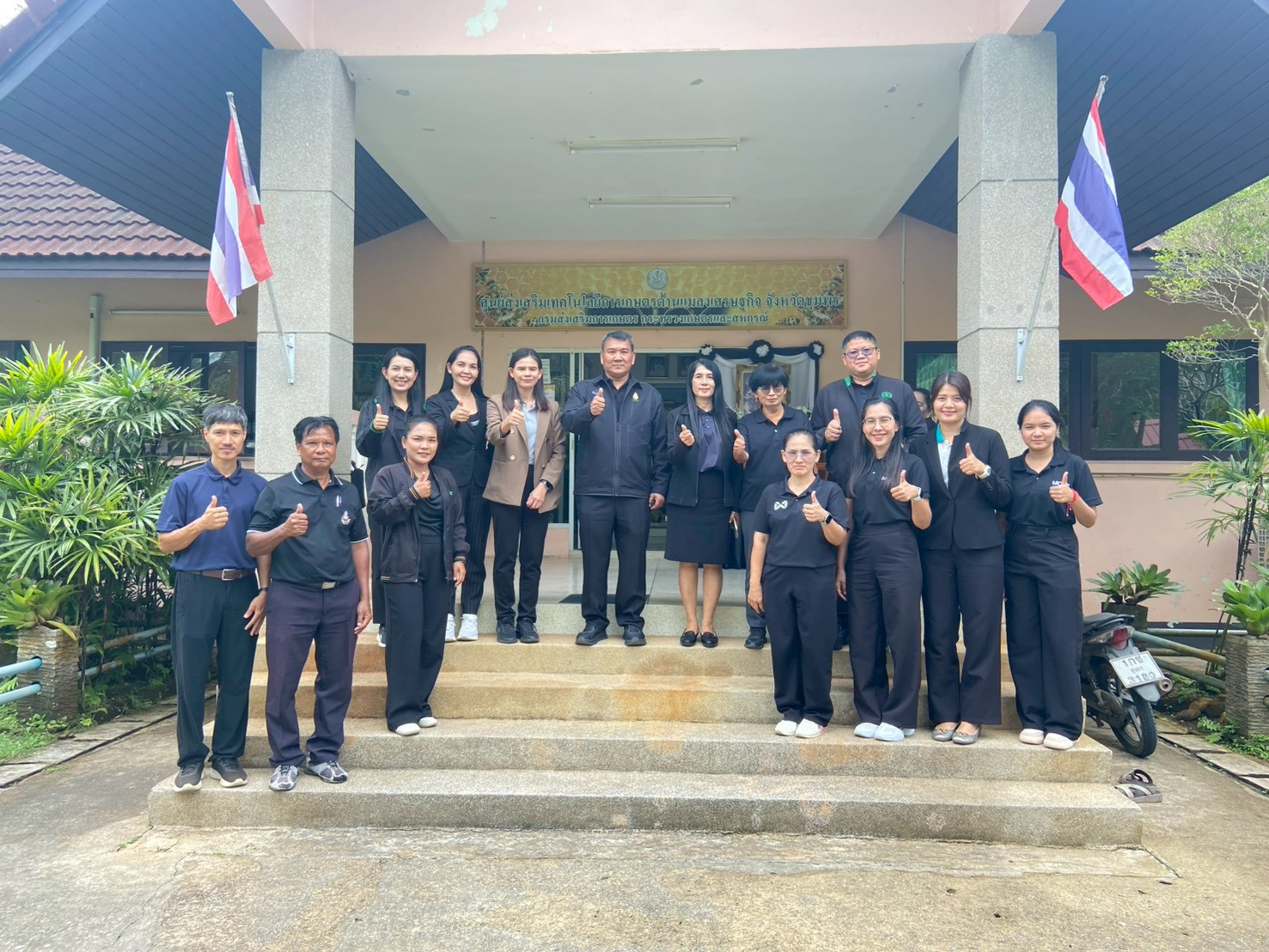 ศทม.ชพ.รับการติดตามนิเทศงานตามระบบส่งเสริมการเกษตร ครั้งที่ 1/2569