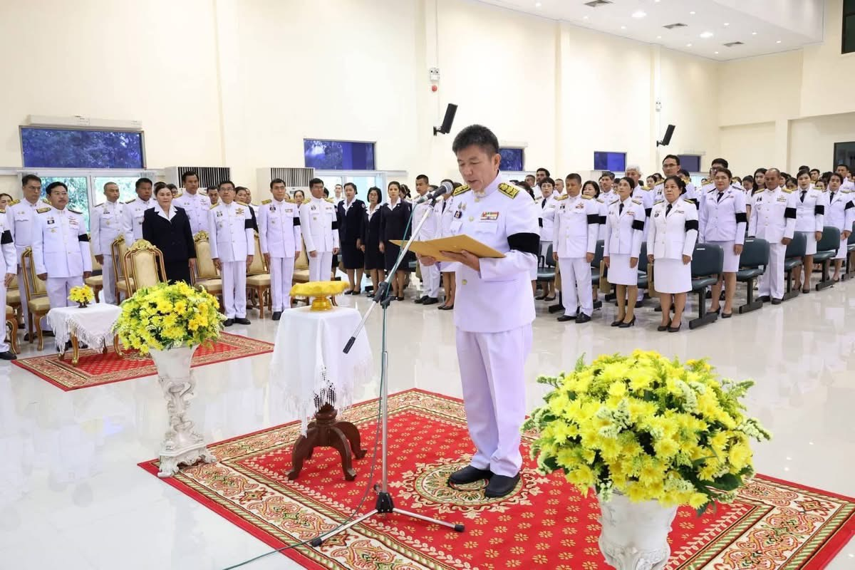ศทม.ชพ.เข้าร่วมกิจกรรมวันรัฐพิธีที่ระลึก “พระบาทสมเด็จพระพุทธเลิศหล้านภาลัย”