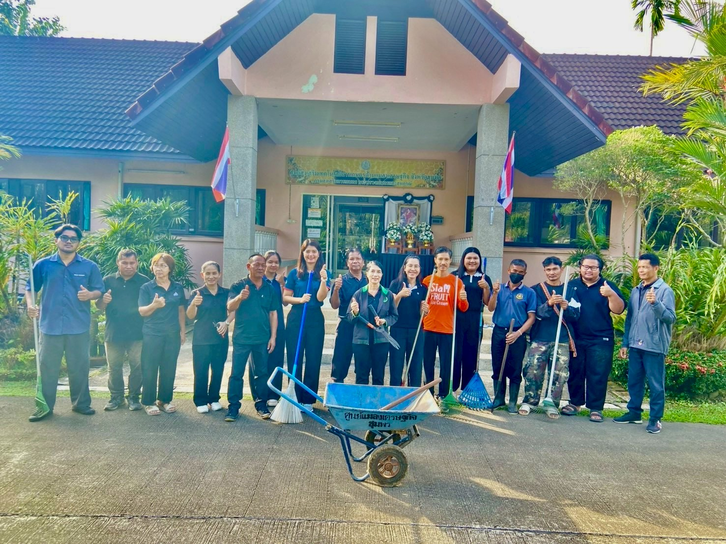 ศทม.ชพ.ร่วมกันทำกิจกรรม “Big Cleaning Day” ประจำเดือนกุมภาพันธ์