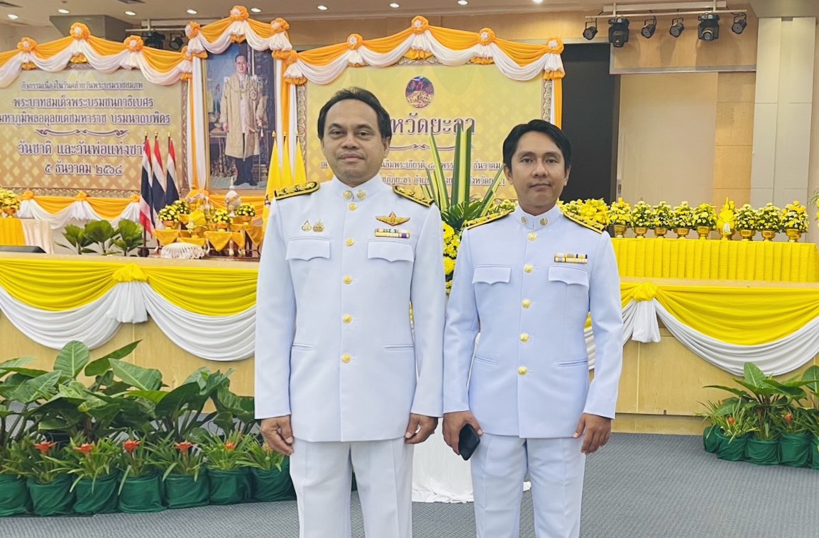 ศสพ.ยะลา ร่วมพิธีเนื่องในวันคล้ายวันพระบรมราชสมภพพระบาทสมเด็จพระบรมชนกาธิเบศรมหาภูมิพลอดุลยเดชมหาราช บรมนาถบพิตร วันชาติ และวันพ่อแห่งชาติ 5 ธันวาคม 2568