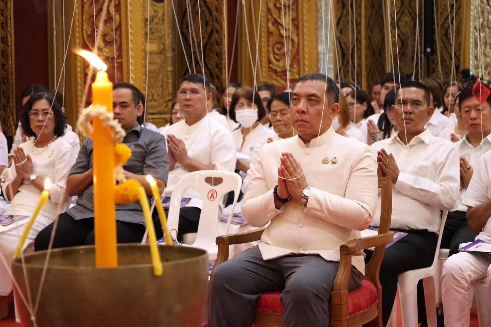 ร่วมพิธีสวดมนต์และปฏิบัติธรรมข้ามปี บริสุทธิ์ด้วยใจ ถวายพระราชกุศล ส่งท้ายปีเก่า ต้อนรับปีใหม่ 2569