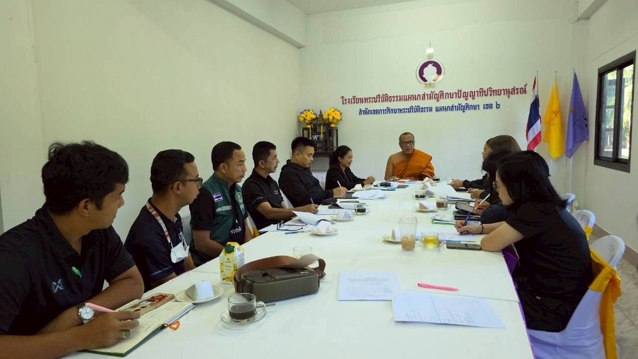ร่วมกับกองส่งเสริมโครงการพระราชดำริ การจัดการพื้นที่และวิศวกรรมเกษตร กรมส่งเสริมการเกษตร ลงพื้นที่สำรวจ โครงการพัฒนาเด็กและเยาวชนในถิ่นถุรกันดารตามพระราชดำริ