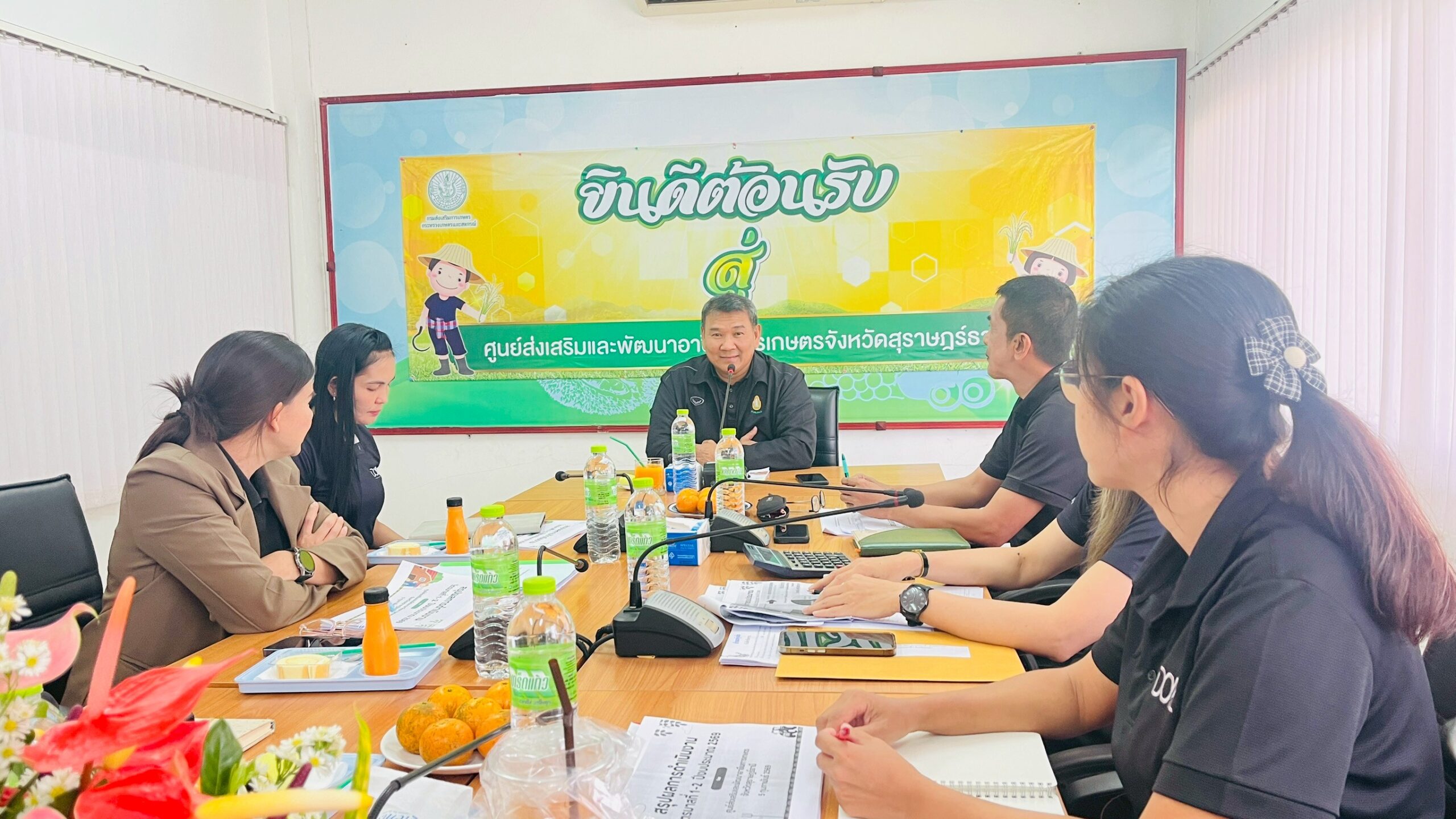 รับการติดตามนิเทศงานตามระบบส่งเสริมการเกษตร ระดับเขต ครั้งที่ 1 ปีงบประมาณ พ.ศ. 2569