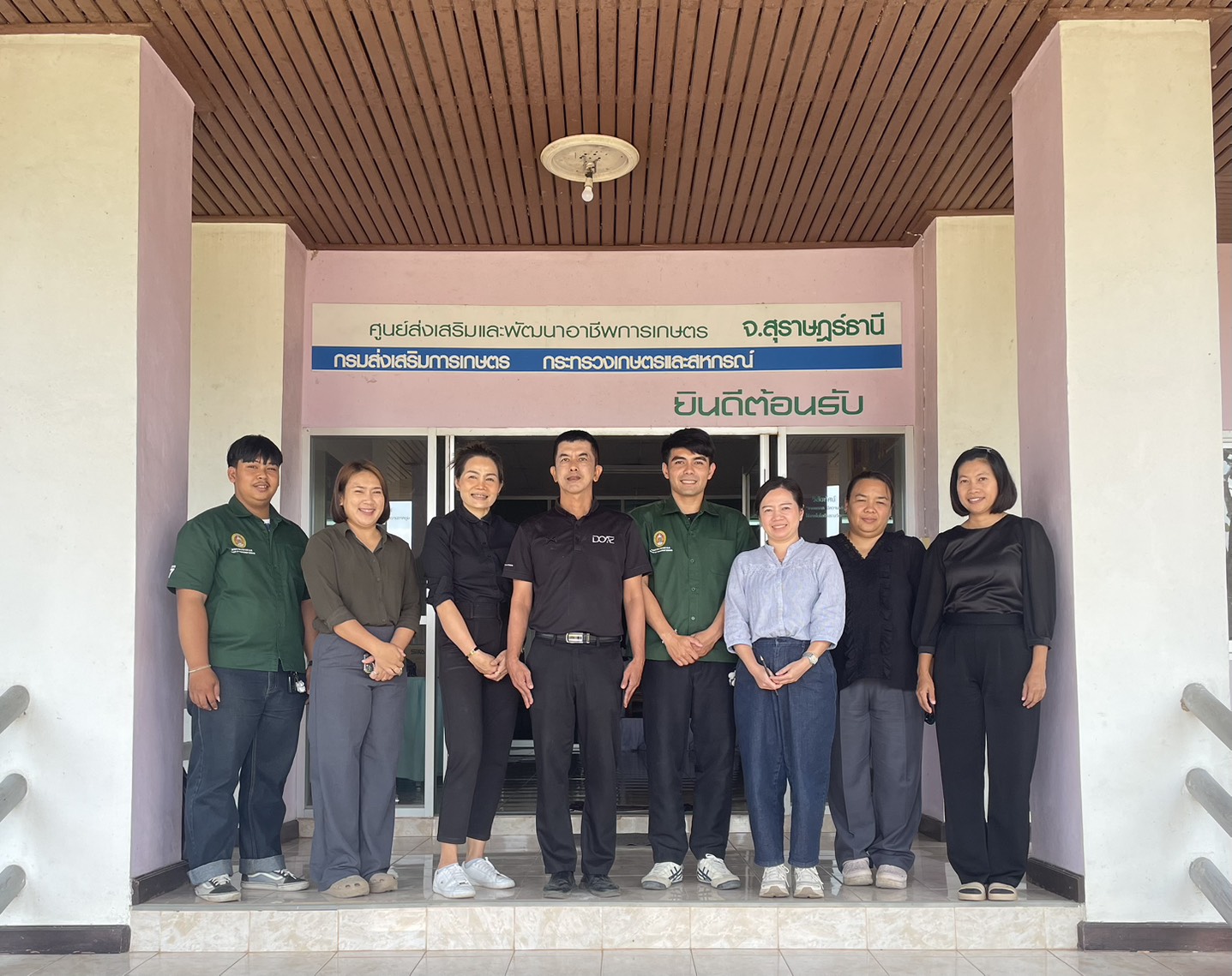 ติดตามผลการนำเสนอการฝึกปฏิบัติสหกิจศึกษา ของนักศึกษาสาขาธุรกิจเกษตร คณะวิทยาการจัดการ มหาวิทยาลัยราชภัฏสุราษฎร์ธานี
