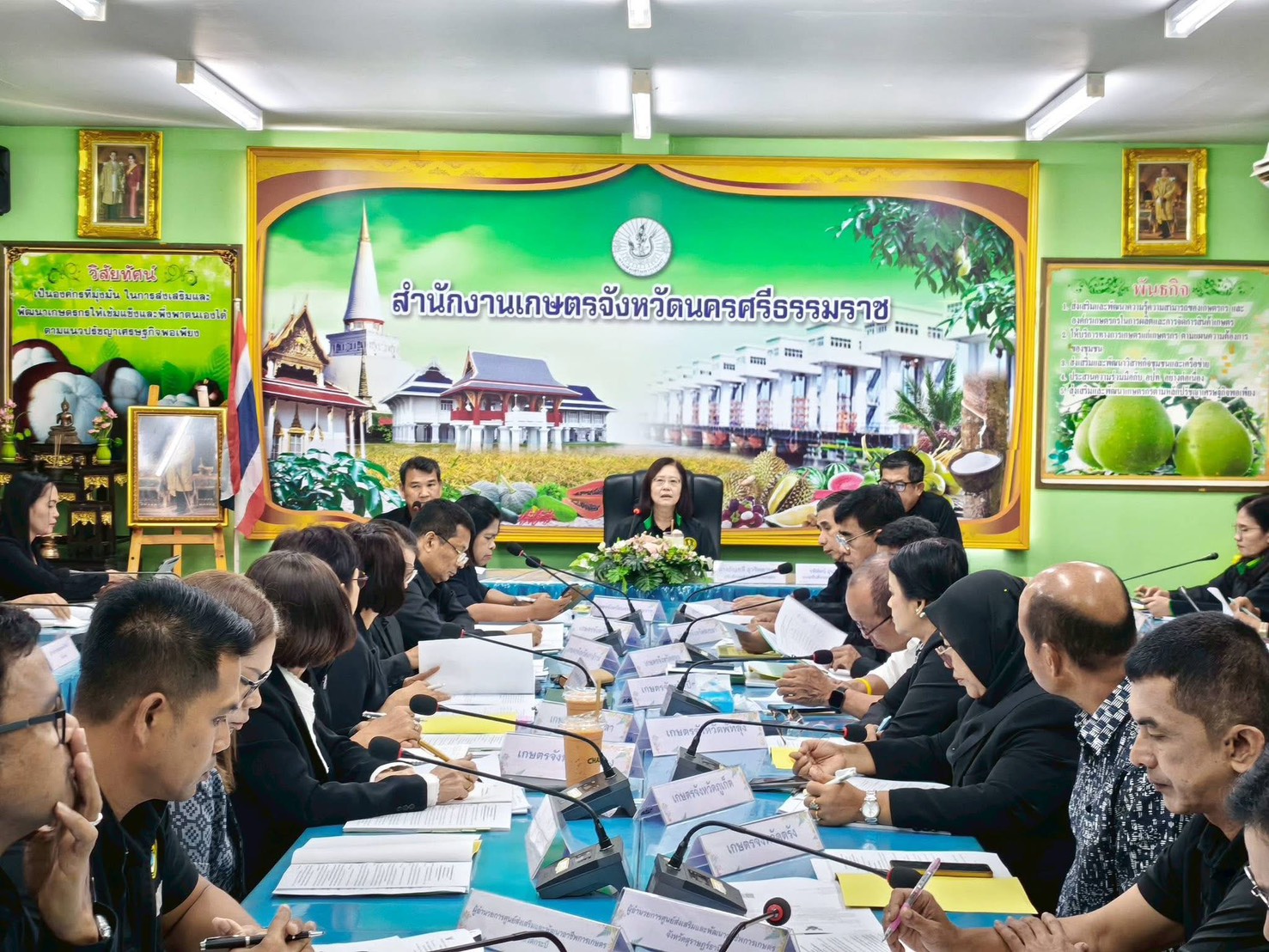 ร่วมประชุมเกษตรจังหวัดและหัวหน้าส่วนราชการ ระดับเขต ครั้งที่ 2 ประจำปีงบประมาณ พ.ศ. 2569