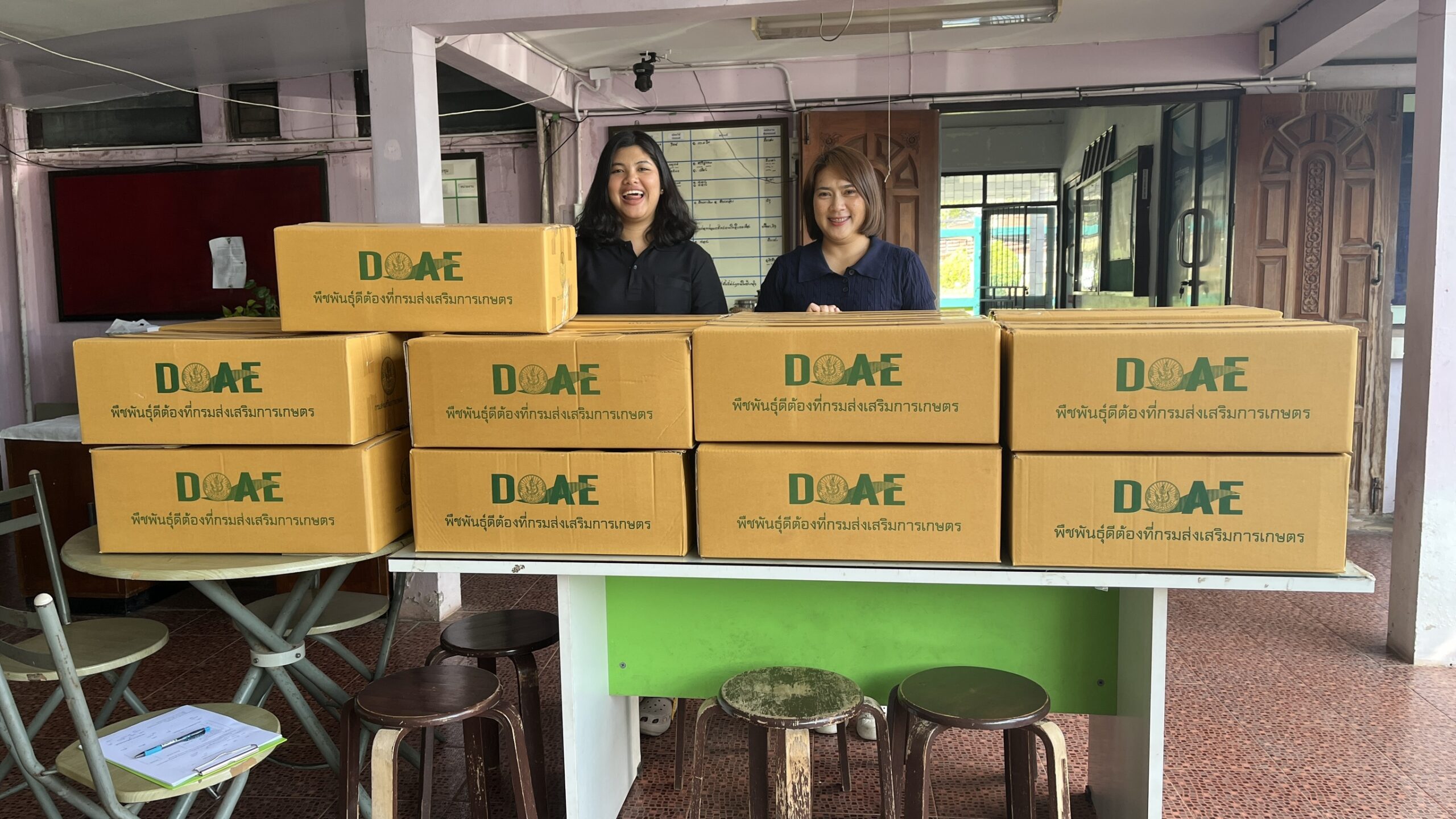 สนับสนุนพันธุ์เมล็ดพันธุ์พืชผัก ภายใต้โครงการผลิตพืชพันธุ์ดีเพื่อช่วยเหลือเกษตรกรผู้ประสบภัยพิบัติและใช้ในภารกิจกรมส่งเสริมการเกษตร ปี 2568 จังหวัดสุราษฎร์ธานี