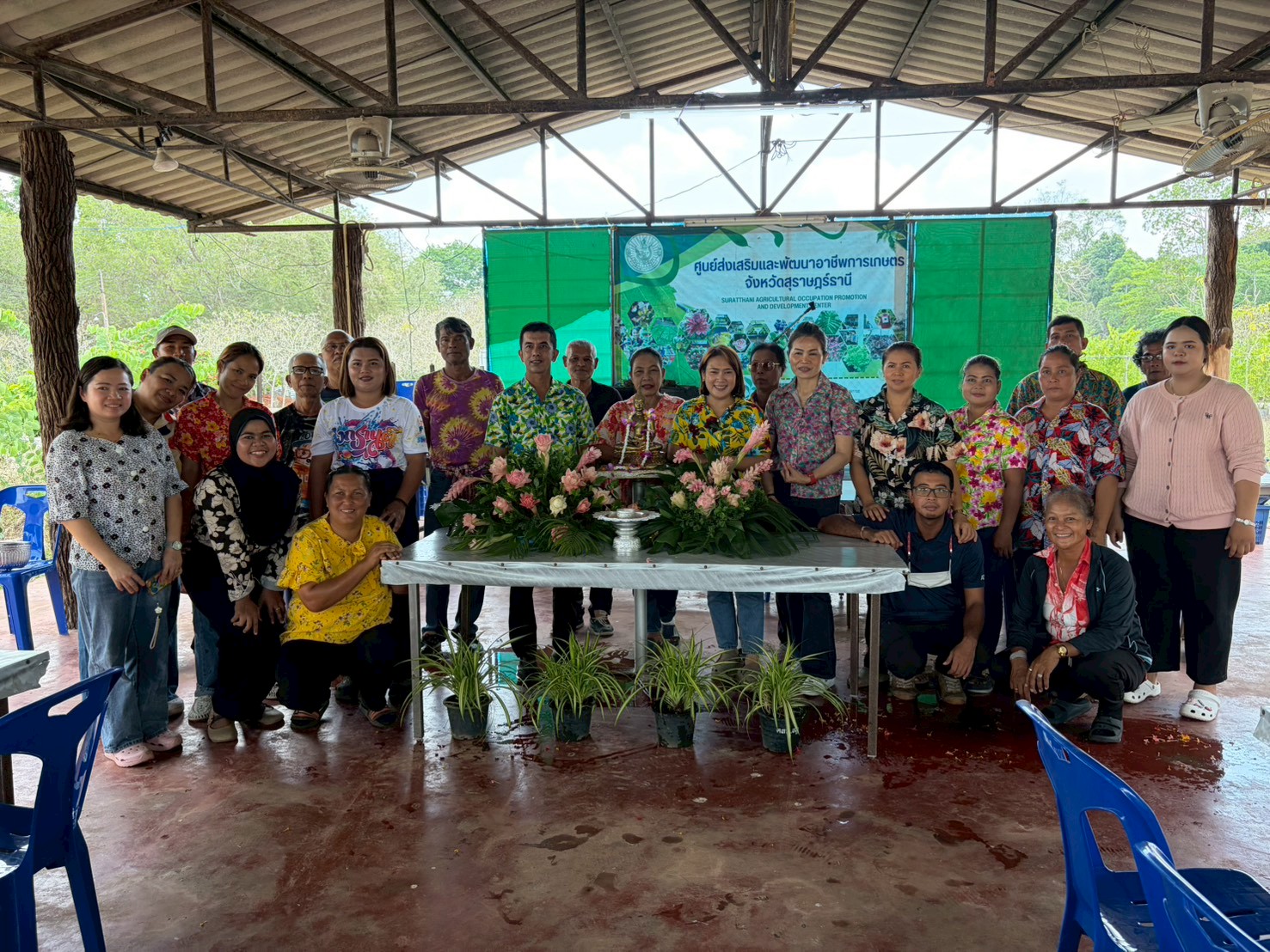 สืบสานประเพณีไทย ณ ศูนย์ส่งเสริมและพัฒนาอาชีพการเกษตรจังหวัดสุราษฎร์ธานี