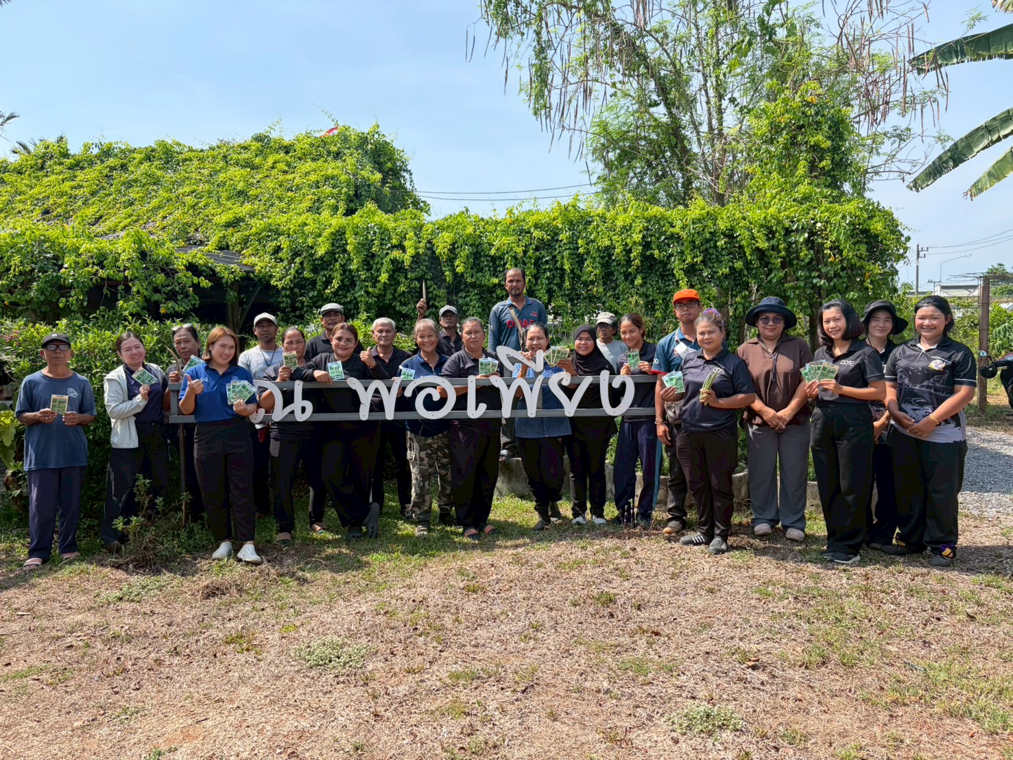 ศสพ.สฎ. ดำเนินโครงการจัดการความรู้ (KM : Knowledge Management) ครั้งที่ 6 ประจำปีงบประมาณ 2569 หลักสูตร “การผลิตเมล็ดพันธุ์พืชผัก (กระเจี๊ยบเขียว) ไว้ใช้เองให้มีคุณภาพ”