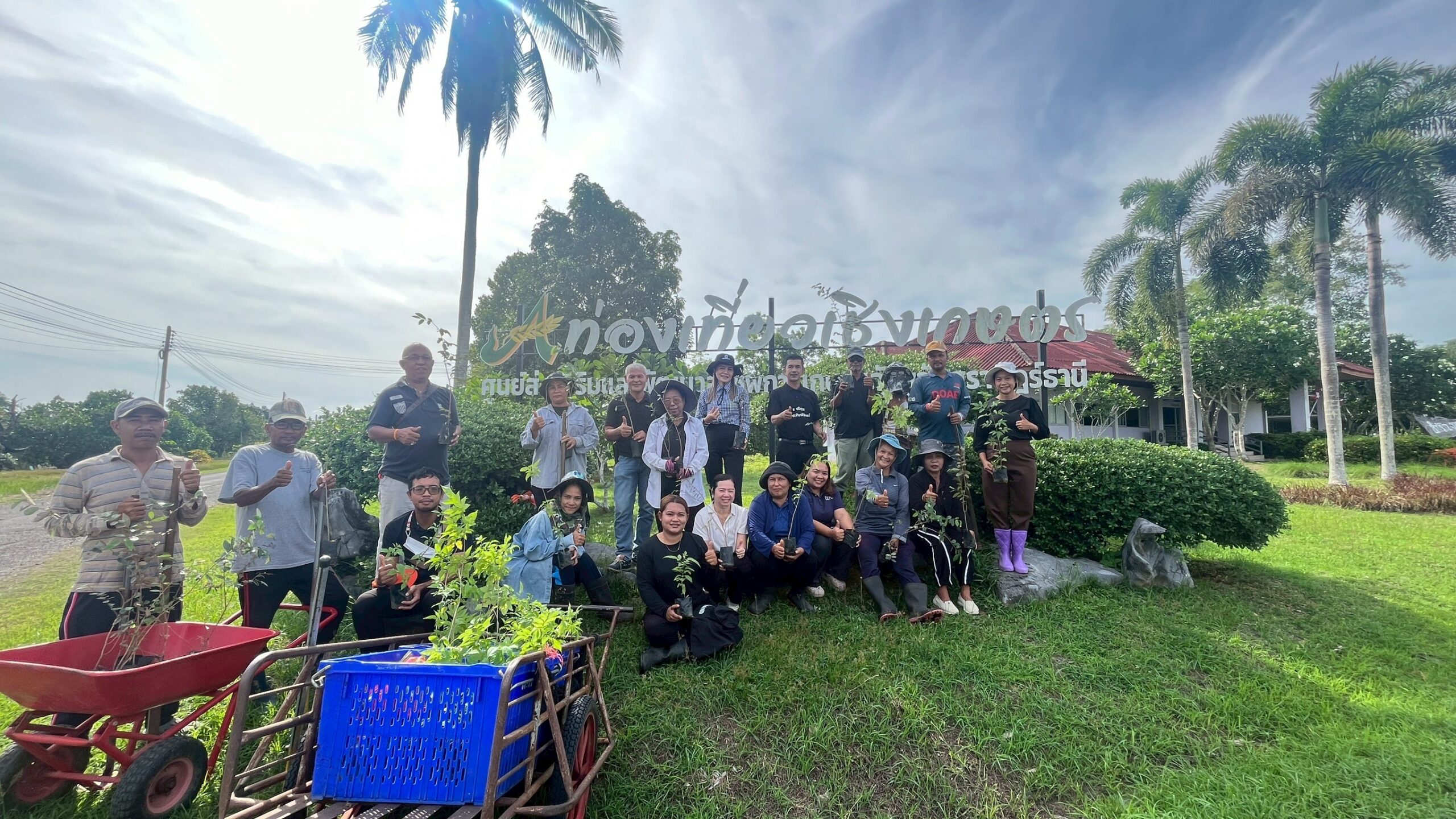 ศสพ.สฎ. จัดกิจกรรมวันต้นไม้ประจำปีของชาติ พ.ศ. 2569 เพื่อส่งเสริมการอนุรักษ์ทรัพยากรธรรมชาติและสิ่งแวดล้อม