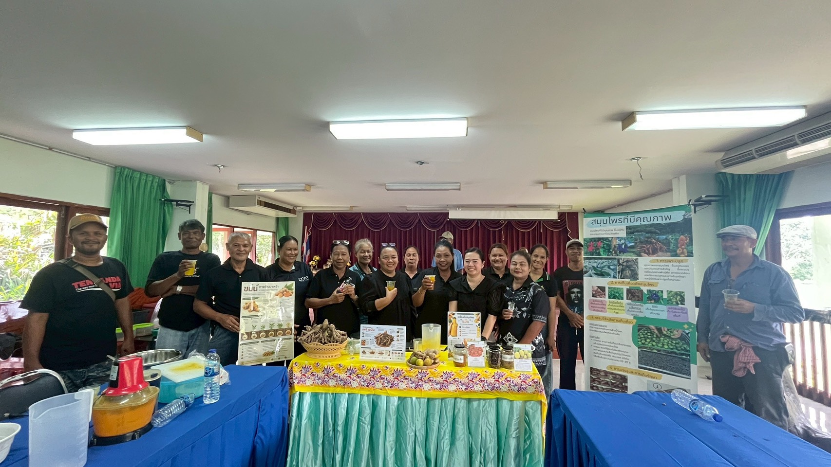 ศสพ.สฎ. ดำเนินการจัดกิจกรรมการจัดการความรู้ (Knowledge management) ประจำปี 2569 หัวข้อเรื่อง “การแปรรูปขมิ้น”