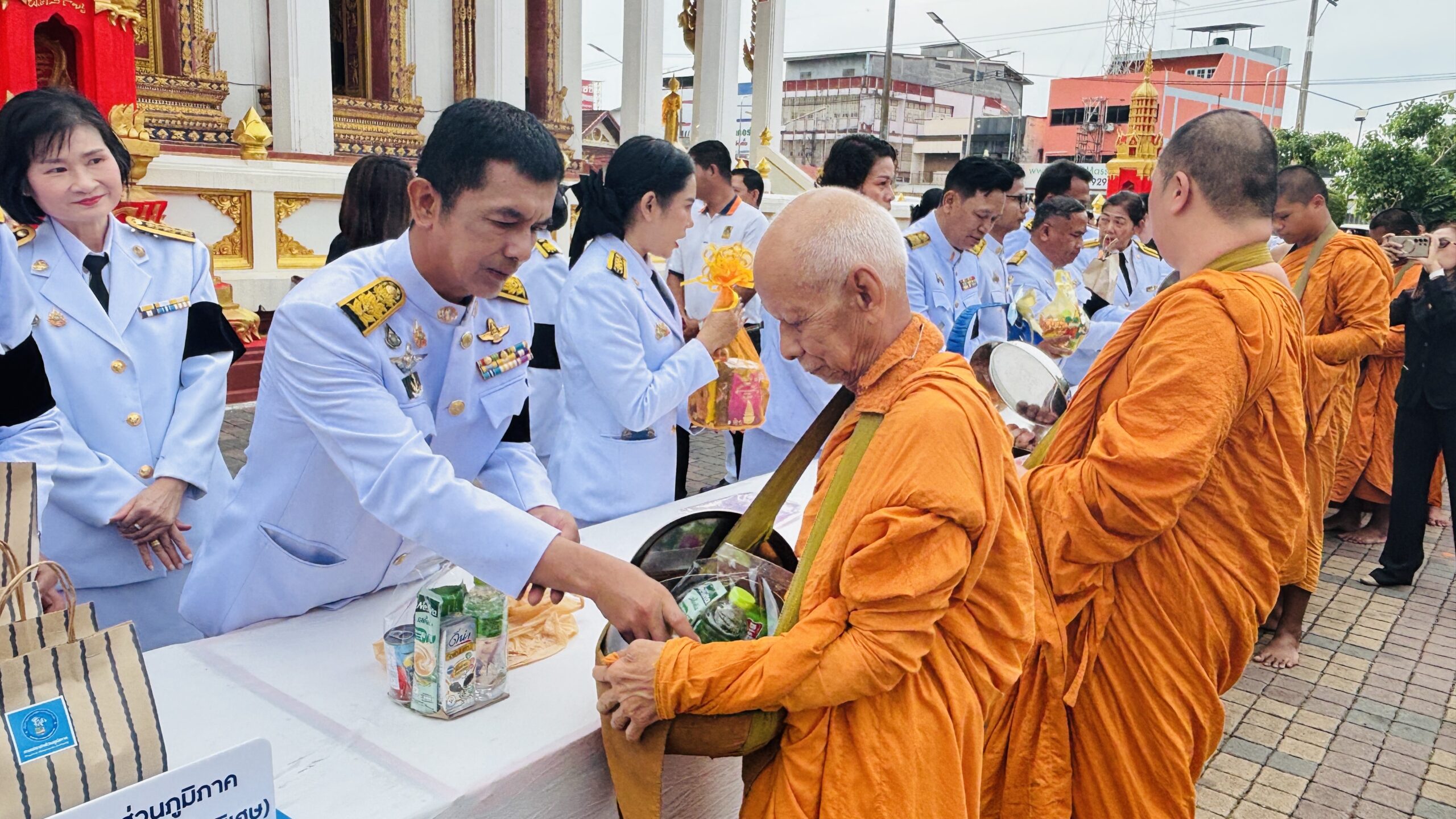 ร่วมพิธีบำเพ็ญกุศลและทำบุญตักบาตร ในวาระครบ 7 วัน (สัตตมวาร) ถวายเป็นพระราชกุศลแด่สมเด็จพระเจ้าลูกเธอ เจ้าฟ้าพัชรกิติยาภา ฯ