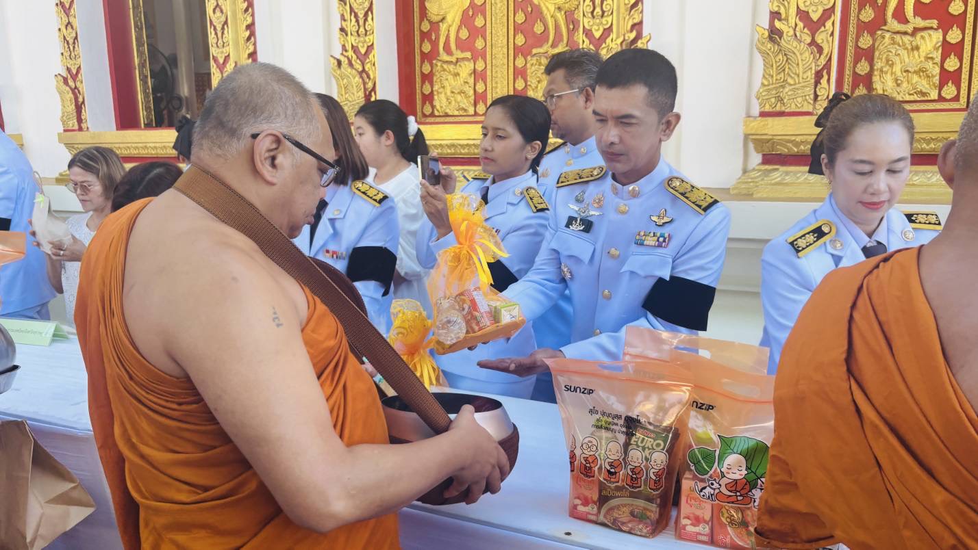 ร่วมพิธีเจริญพระพุทธมนต์และทำบุญตักบาตรถวายพระกุศล แด่สมเด็จพระอริยวงศาคตญาณ สมเด็จพระสังฆราช สกลมหาสังฆปริณายก เนื่องในโอกาสฉลองพระชนมายุ 99 พรรษา และเพื่อถวายพระกุศลแด่สมเด็จพระเจ้าลูกเธอ เจ้าฟ้าพัชรกิติยาภา นเรนทิราเทพยวดี กรมหลวงราชสาริณีสิริพัชร มหาวัชรราชธิดา