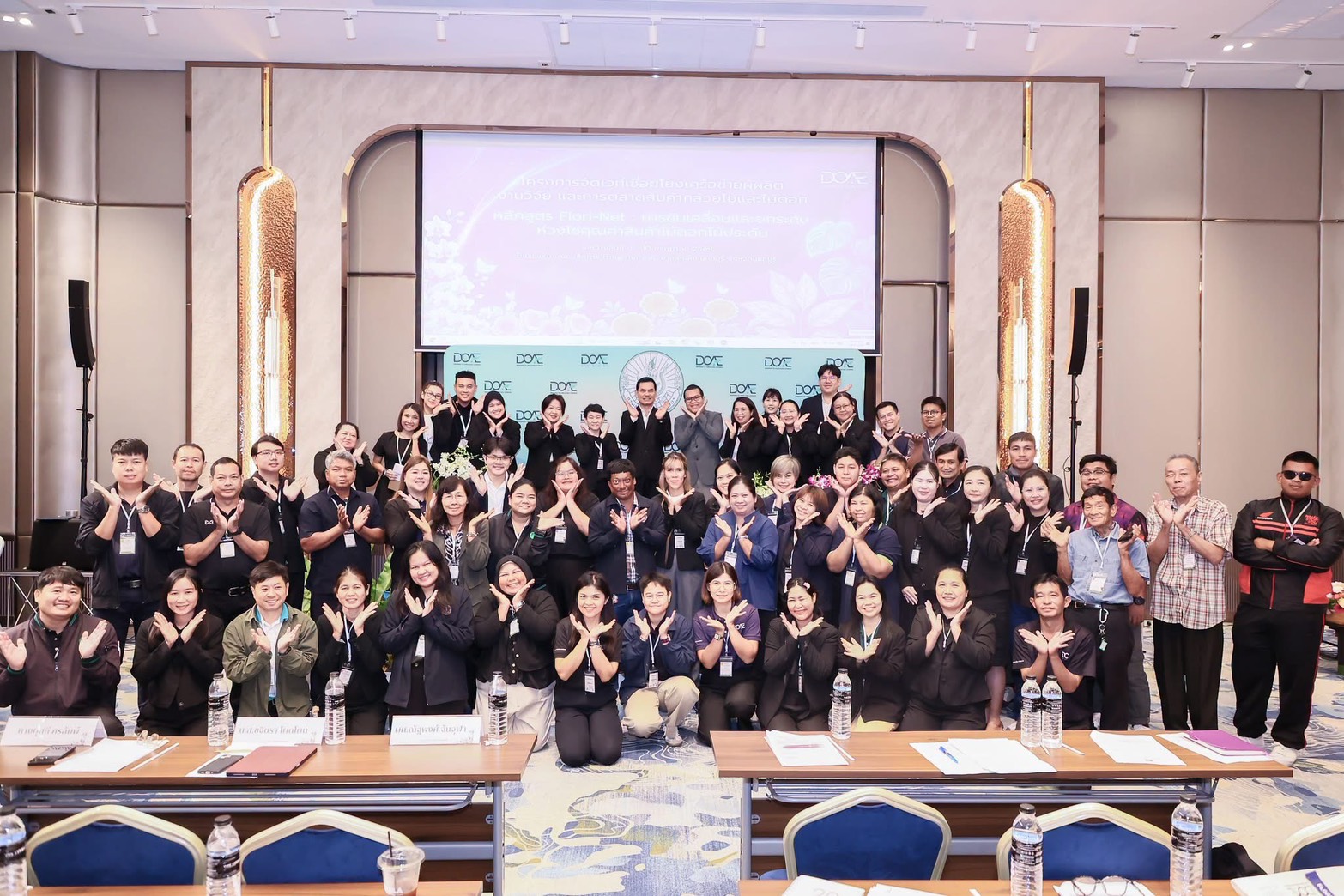 ร่วมโครงการจัดเวทีเชื่อมโยงเครือข่ายผู้ผลิต งานวิจัย และการตลาดสินค้ากล้วยไม้ และไม้ดอก หลักสูตร Flori-Net : การขับเคลื่อนและยกระดับห่วงโซ่คุณค่าสินค้าไม้ดอกไม้ประดับ