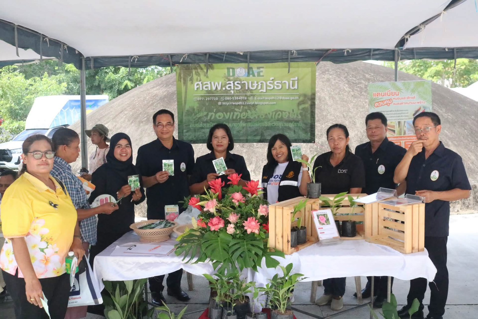 บริการโครงการคลินิกเกษตรเคลื่อนที่ในพระราชานุเคราะห์ สมเด็จพระบรมโอรสาธิราช ฯ สยามมกุฎราชกุมาร ประจำไตรมาสที่ 4 จังหวัดนครศรีธรรมราช ปีงบประมาณ พ.ศ. 2569
