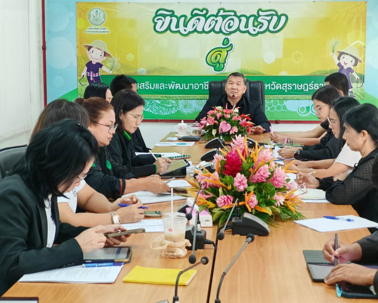 ประชุมติดตามการขยายผลเทคโนโลยี นวัตกรรม เพื่อสนับสนุนการดำเนินงาน ศพก. ของภาคใต้ และการขับเคลื่อนงานศูนย์ปฏิบัติการ เพื่อหารือแนวทางการขยายผลเทคโนโลยี นวัตกรรม