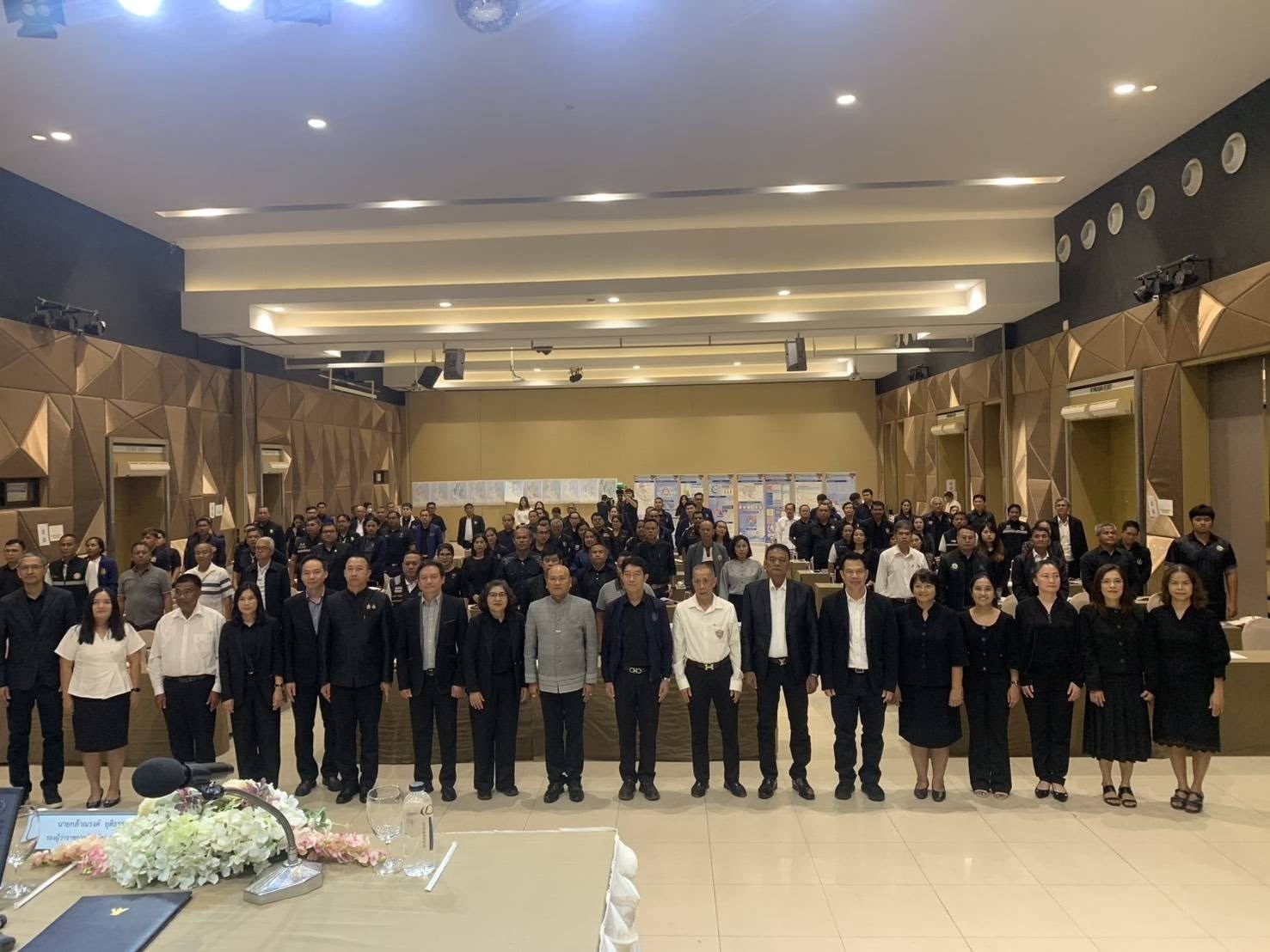 ร่วมประชุมรับฟังความคิดเห็นและปรึกษาหารือกับประชาชนในการวางและจัดทำผังนโยบายระดับจังหวัดกลุ่มจังหวัดชุมพร ระนอง สุราษฎร์ธานี และนครศรีธรรมราช ครั้งที่ 2