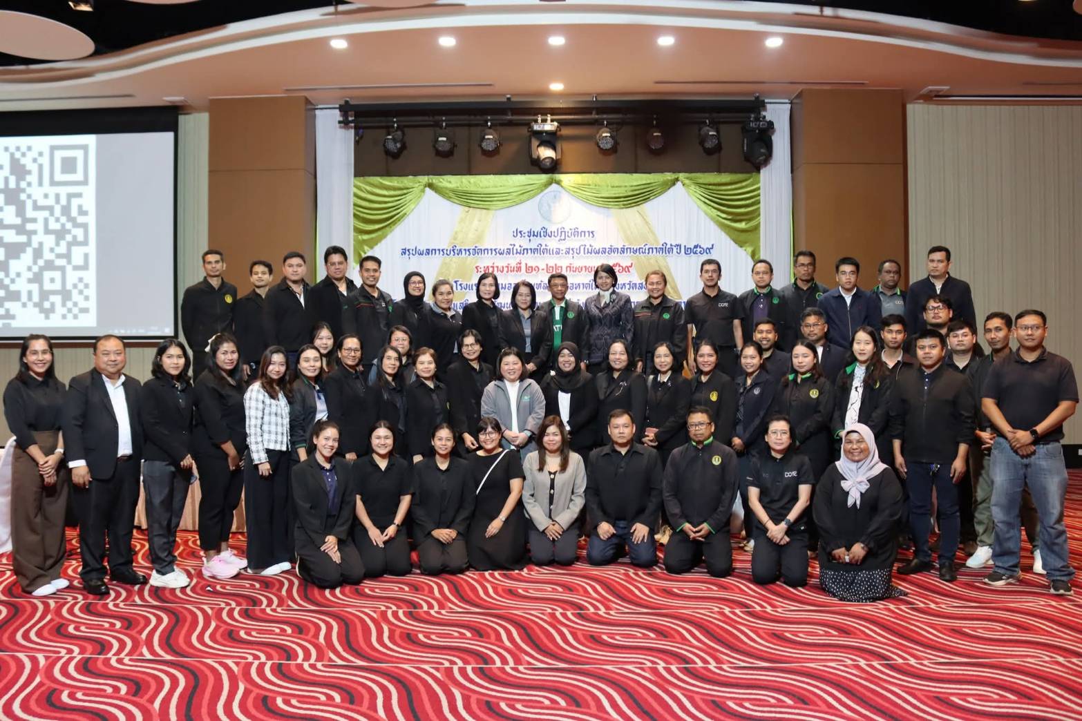 เข้าร่วมการสัมมนาเชิงปฏิบัติการขับเคลื่อนงานส่งเสริมเกษตรภาคใต้ ปี 2569 เพื่อสรุปผลการดำเนินงาน แลกเปลี่ยนเรียนรู้ปัญหาและอุปสรรค พร้อมร่วมกำหนดแนวทางขับเคลื่อนงานส่งเสริมการเกษตรภาคใต้ โดยนำองค์ความรู้ เทคโนโลยี และนวัตกรรม