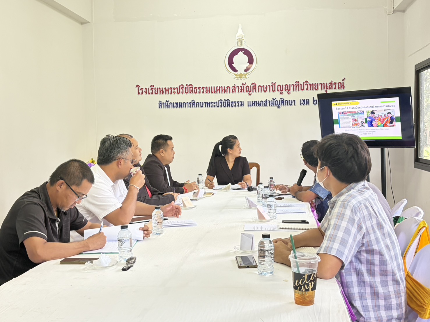 ร่วมประชุมคณะทำงานขับเคลื่อนการดำเนินงานโครงการเกษตรเพื่ออาหารกลางวัน ครั้งที่ 1/2569 โรงเรียนพระปริยัติธรรมสามัญศึกษาปัญญาทีปวิทยานุสรณ์