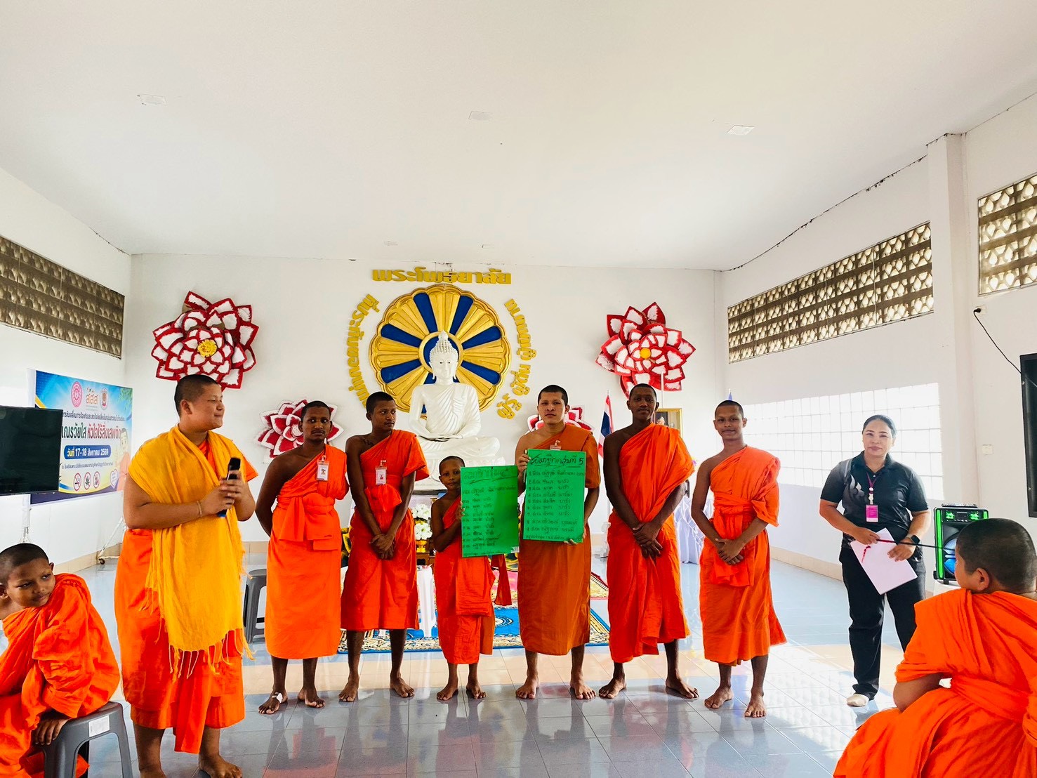 ดำเนินกิจกรรมการจัดการกลุ่มในการดูแลแปลงเกษตร ณ โรงเรียนพระปริยัติธรรมแผนกสามัญศึกษาปัญญาทีปวิทยานุสรณ์