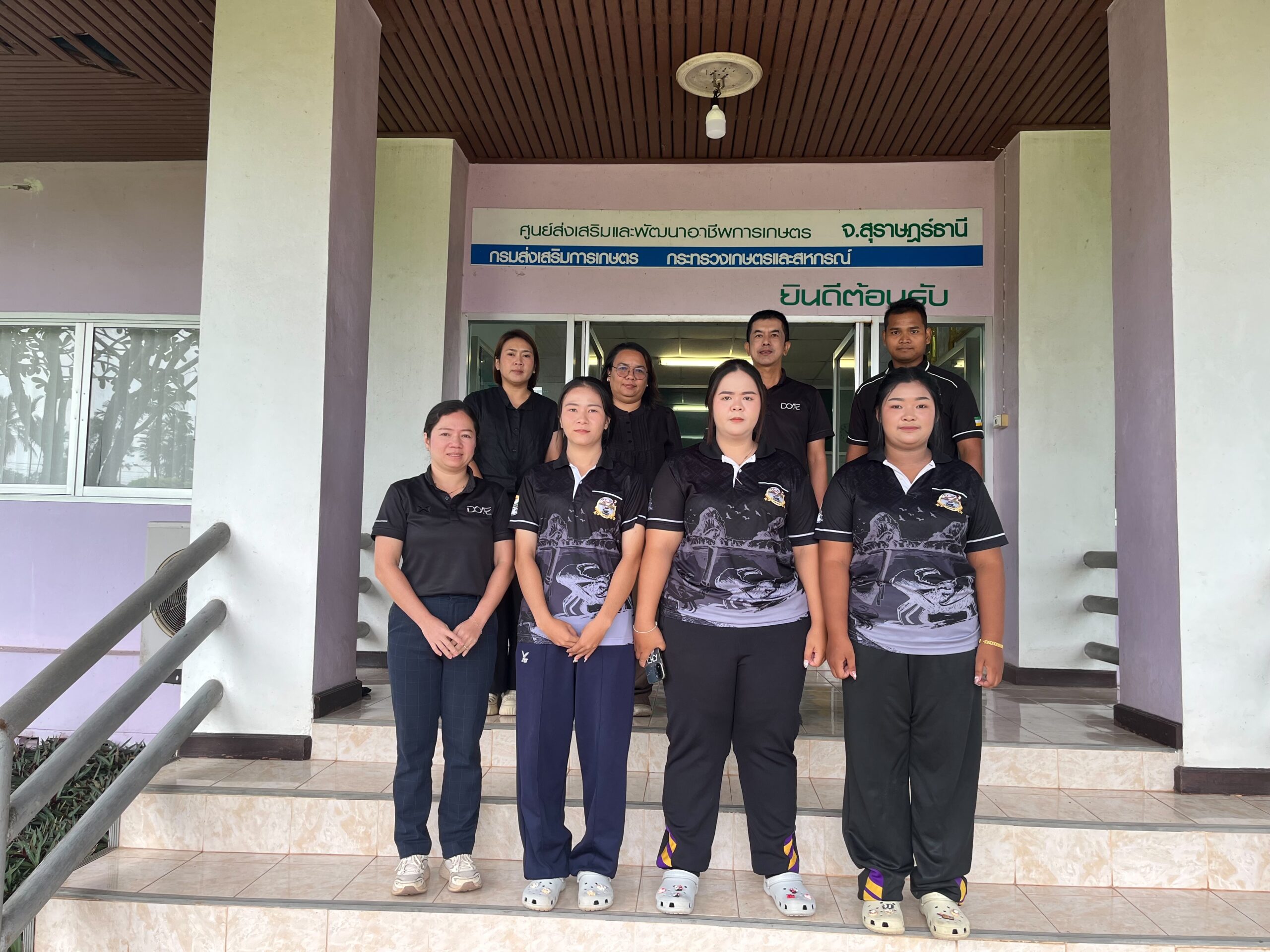 ร่วมติดตามการนำเสนอผลการฝึกประสบการณ์วิชาชีพของนักศึกษา วิทยาลัยเกษตรและเทคโนโลยีสุราษฎร์ธานี