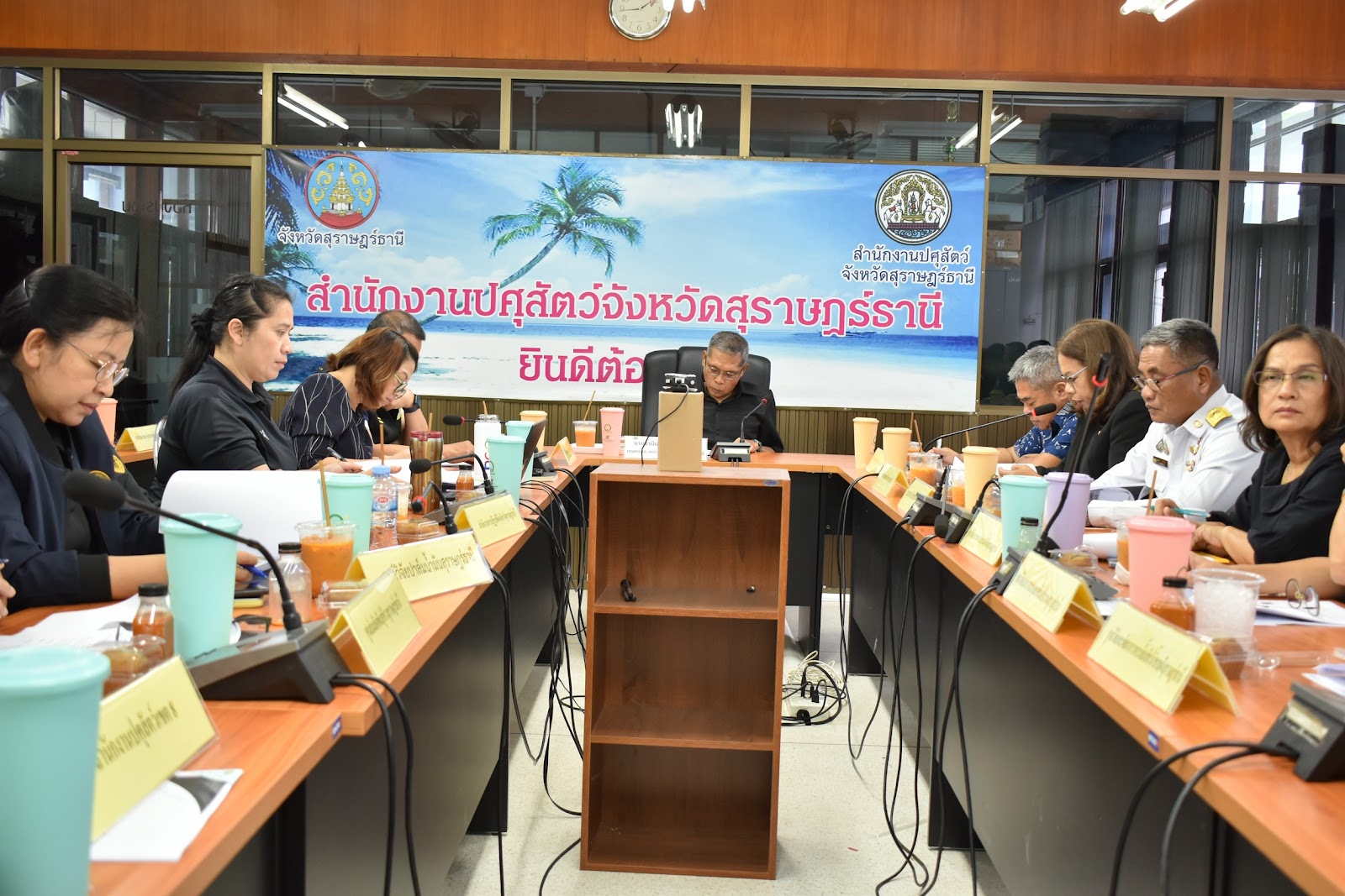 ศสพ.สุราษฎร์ธานี เข้าร่วมการประชุมคณะกรรมการขับเคลื่อนงานด้านการเกษตรจังหวัดสุราษฎร์ธานี ครั้งที่ 4/2569