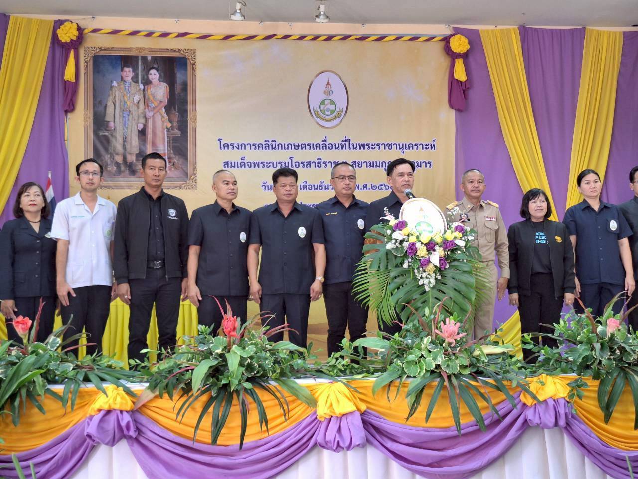 ศทอ.สุราษฏร์ธานี ออกหน่วยให้บริการเกษตรกรในโครงการคลินิกเกษตรเคลื่อนที่ในพระราชานุเคราะห์ สมเด็จพระบรมโอรสาธิราชฯ สยามมงกุฎราชกุมาร