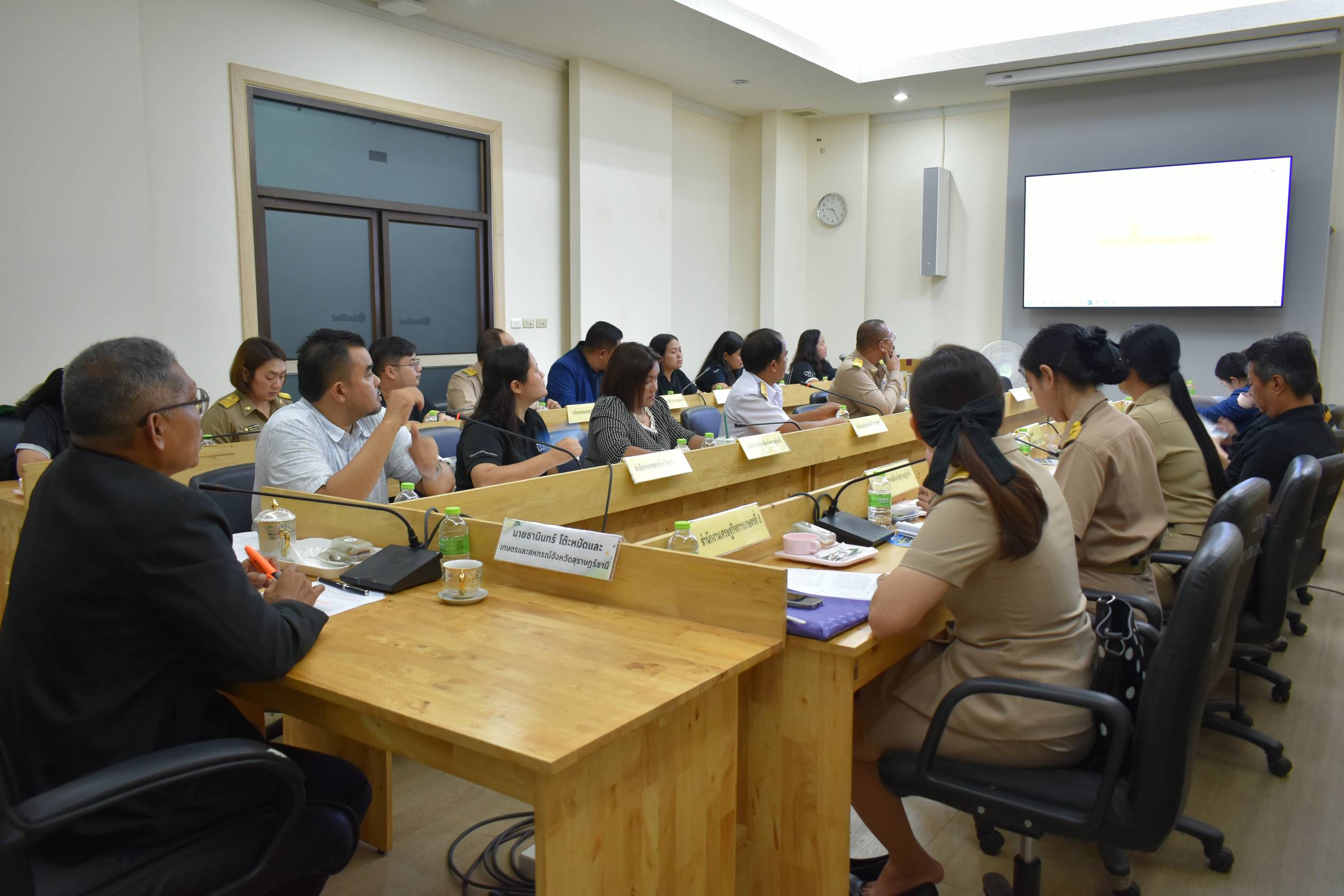 ศทอ.สุราษฎร์ธานี ร่วมการประชุมหารือข้อมูลพื้นฐานด้านการเกษตรและสหกรณ์ และข้อมูลทั่วไปของจังหวัดสุราษฎร์ธานี ปี 2569