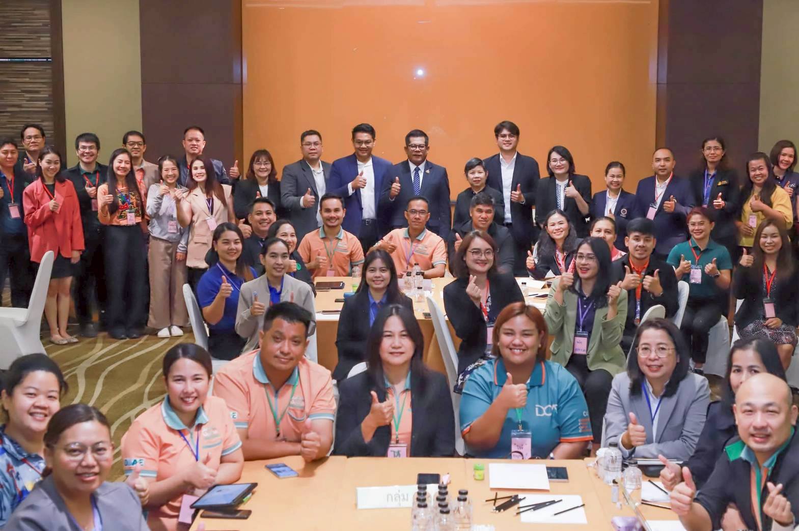 เกษตรเขต 5 ร่วมการสัมมนาเชิงปฏิบัติการ​ สรุปรูปแบบการบูรณาการภาคีเครือข่ายเชิงพื้นที่