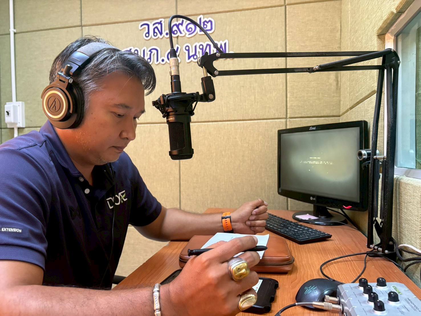 เกษตรเขต 5 ร่วมออกรายการวิทยุ ในรายการ ‘ตามรอยพ่อ’ เรื่อง “ปลูกผักยกแคร่ ดีอย่างไร”