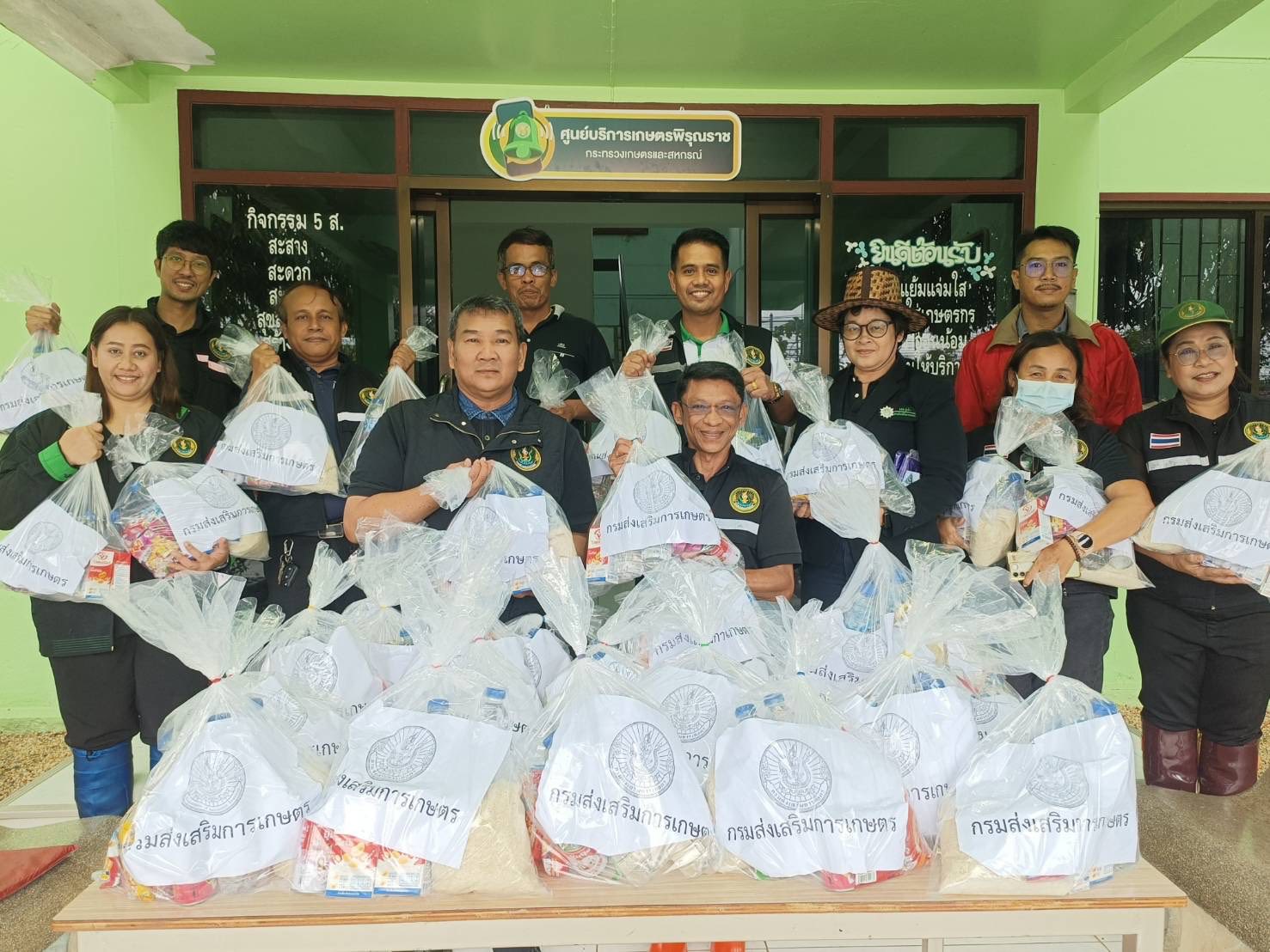 กระทรวงเกษตรฯ สั่งด่วน กรมส่งเสริมการเกษตรและทุกหน่วยงาน เร่งช่วยเหลือและให้กำลังใจเกษตรกรผู้ประสบอุทกภัยภาคใต้