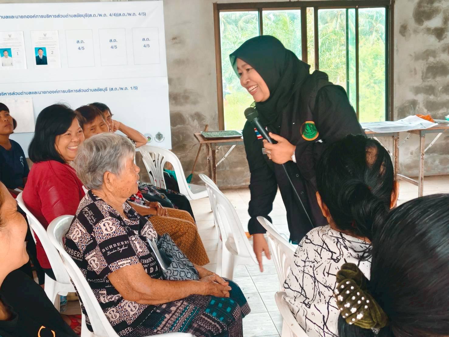เกษตรเขต 5 ติดตามการขยายผลงานวิจัยจากหลักสูตรการพัฒนางานส่งเสริมการเกษตรด้วยวิธีวิจัย ระดับ 2ฯ