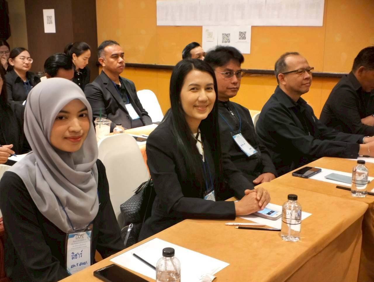 เกษตรเขต 5 สงขลา ร่วมสัมมนาเชิงปฏิบัติการเพื่อสร้างวิทยากรกระบวนการจัดเวทีแลกเปลี่ยนเรียนรู้ ตามระบบส่งเสริมการเกษตร (T&V System)