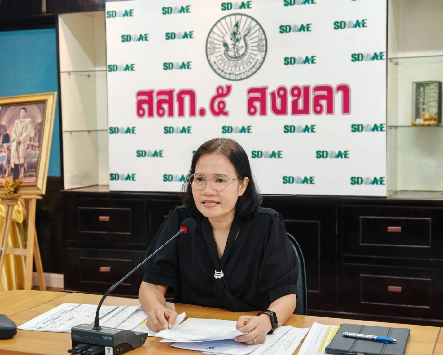เกษตรเขต 5 ประชุมหัวหน้ากลุ่มยุทธศาสตร์และสารสนเทศภาคใต้ ครั้งที่ 1/2569