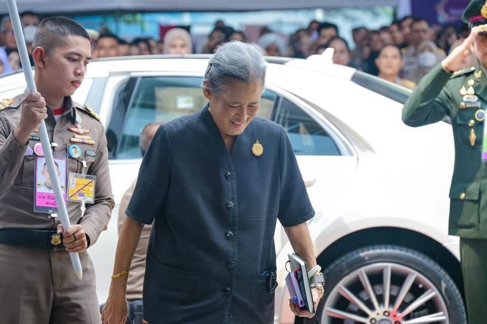 สมเด็จพระกนิษฐาธิราชเจ้า กรมสมเด็จพระเทพรัตนราชสุดาฯ สยามบรมราชกุมารี เสด็จพระราชดำเนิน ณ ศอ.บต.